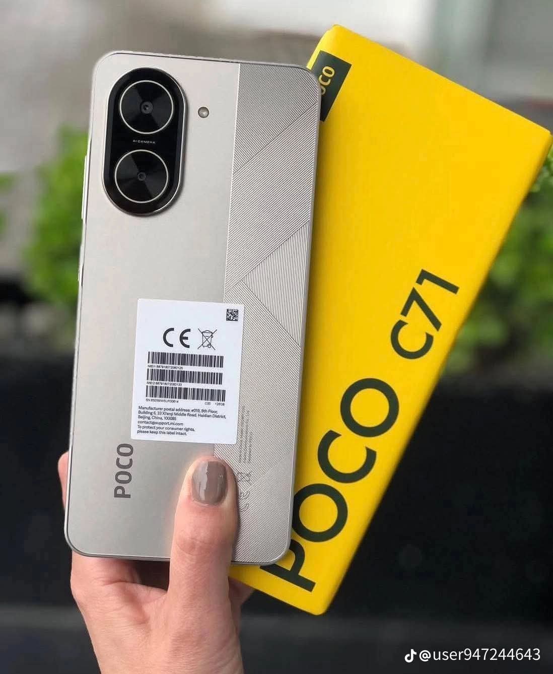 POCO c71